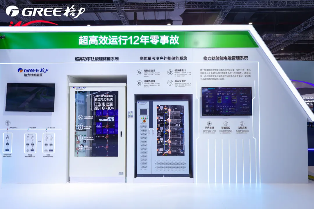 1718263612784297.png 6.png